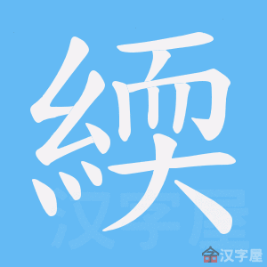 �������ı�˳����д�ֶ�����ʾ