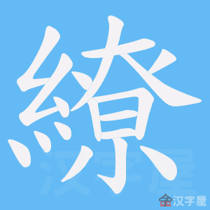 �������ı�˳����д�ֶ�����ʾ