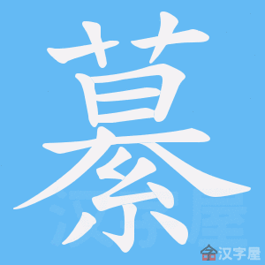 ���F���ı�˳����д�ֶ�����ʾ