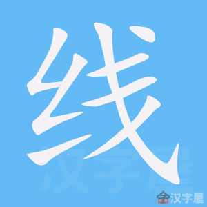 ���ߡ��ı�˳����д�ֶ�����ʾ