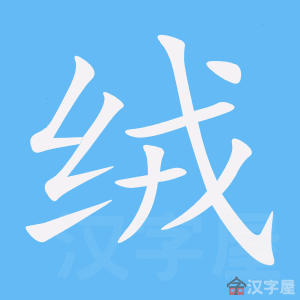 ���ޡ��ı�˳����д�ֶ�����ʾ