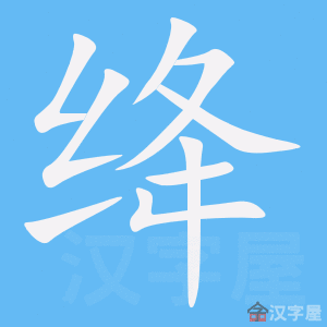 ��筡��ı�˳����д�ֶ�����ʾ