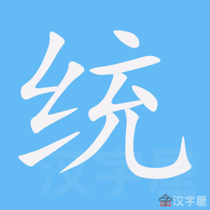 ��ͳ���ı�˳����д�ֶ�����ʾ