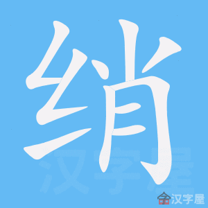 ��篡��ı�˳����д�ֶ�����ʾ