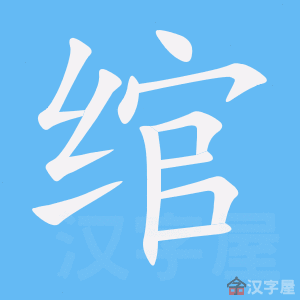 ��纡��ı�˳����д�ֶ�����ʾ