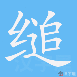 ���ġ��ı�˳����д�ֶ�����ʾ