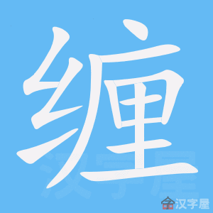 �������ı�˳����д�ֶ�����ʾ