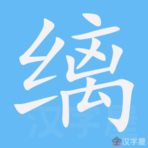 ���ʡ��ı�˳����д�ֶ�����ʾ