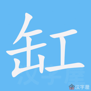 ���ס��ı�˳����д�ֶ�����ʾ