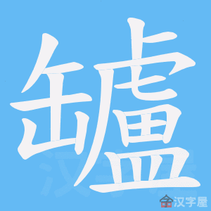 �������ı�˳����д�ֶ�����ʾ