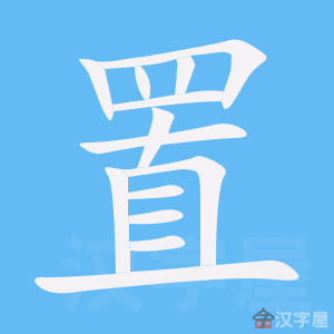 ���á��ı�˳����д�ֶ�����ʾ