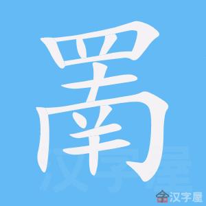 ����ı�˳����д�ֶ�����ʾ