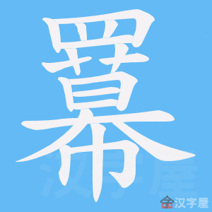 ���]���ı�˳����д�ֶ�����ʾ