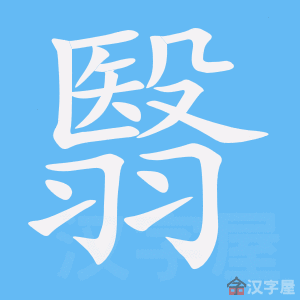 ���衷�ı�˳����д�ֶ�����ʾ