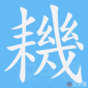 ���f���ı�˳����д�ֶ�����ʾ