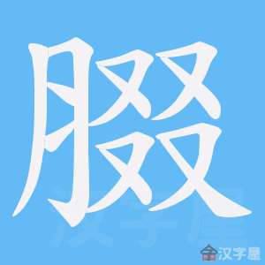 ���J���ı�˳����д�ֶ�����ʾ