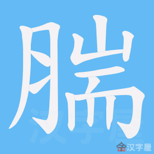 ���Y���ı�˳����д�ֶ�����ʾ