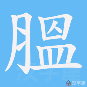 ���e���ı�˳����д�ֶ�����ʾ