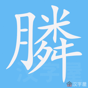 ��좡��ı�˳����д�ֶ�����ʾ