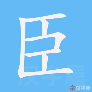 �������ı�˳����д�ֶ�����ʾ