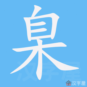 �������ı�˳����д�ֶ�����ʾ