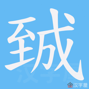 ���^���ı�˳����д�ֶ�����ʾ