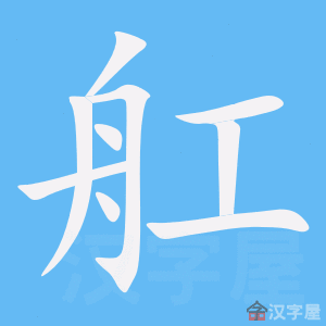 �������ı�˳����д�ֶ�����ʾ