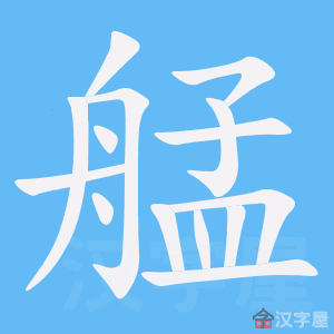 �������ı�˳����д�ֶ�����ʾ