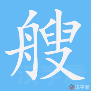 ���ҡ��ı�˳����д�ֶ�����ʾ