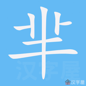 ���¡��ı�˳����д�ֶ�����ʾ