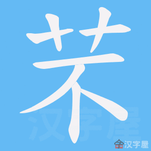 ���]���ı�˳����д�ֶ�����ʾ