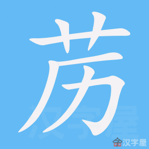 ���¡��ı�˳����д�ֶ�����ʾ