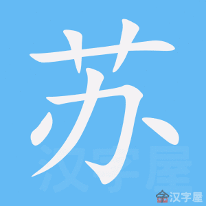 ���ա��ı�˳����д�ֶ�����ʾ