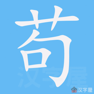 �������ı�˳����д�ֶ�����ʾ