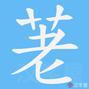 ���N���ı�˳����д�ֶ�����ʾ