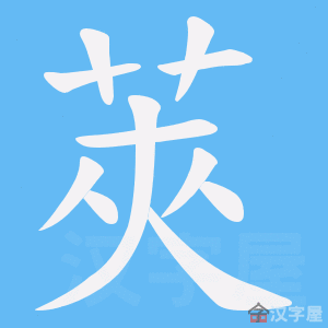 ���v���ı�˳����д�ֶ�����ʾ