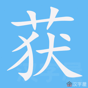 ���񡷵ı�˳����д�ֶ�����ʾ