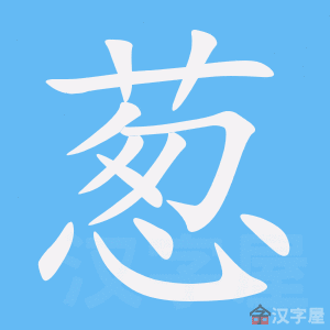 ���С��ı�˳����д�ֶ�����ʾ