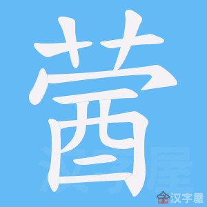 ���K���ı�˳����д�ֶ�����ʾ