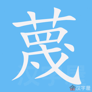 ����ı�˳����д�ֶ�����ʾ