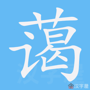 �������ı�˳����д�ֶ�����ʾ