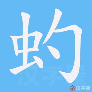 ���D���ı�˳����д�ֶ�����ʾ