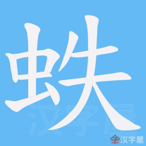 ���u���ı�˳����д�ֶ�����ʾ