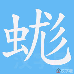 ���{���ı�˳����д�ֶ�����ʾ