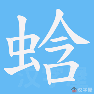 ��͔���ı�˳����д�ֶ�����ʾ