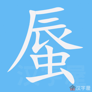 ���ס��ı�˳����д�ֶ�����ʾ