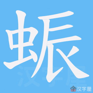 ��͖���ı�˳����д�ֶ�����ʾ