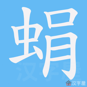 ��͛���ı�˳����д�ֶ�����ʾ