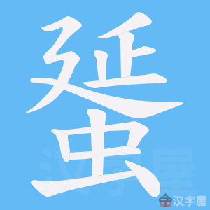 ��͞���ı�˳����д�ֶ�����ʾ