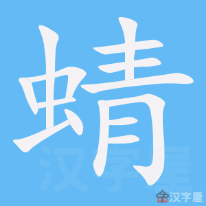 ���ߡ��ı�˳����д�ֶ�����ʾ